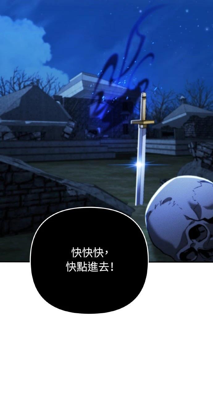 第10话80
