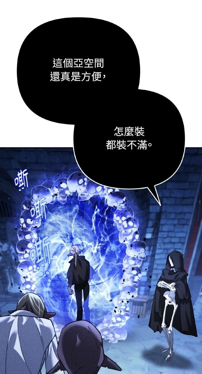 第10话81