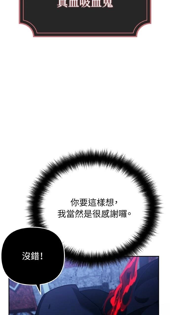 第10话91