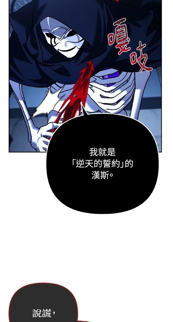 第10话92