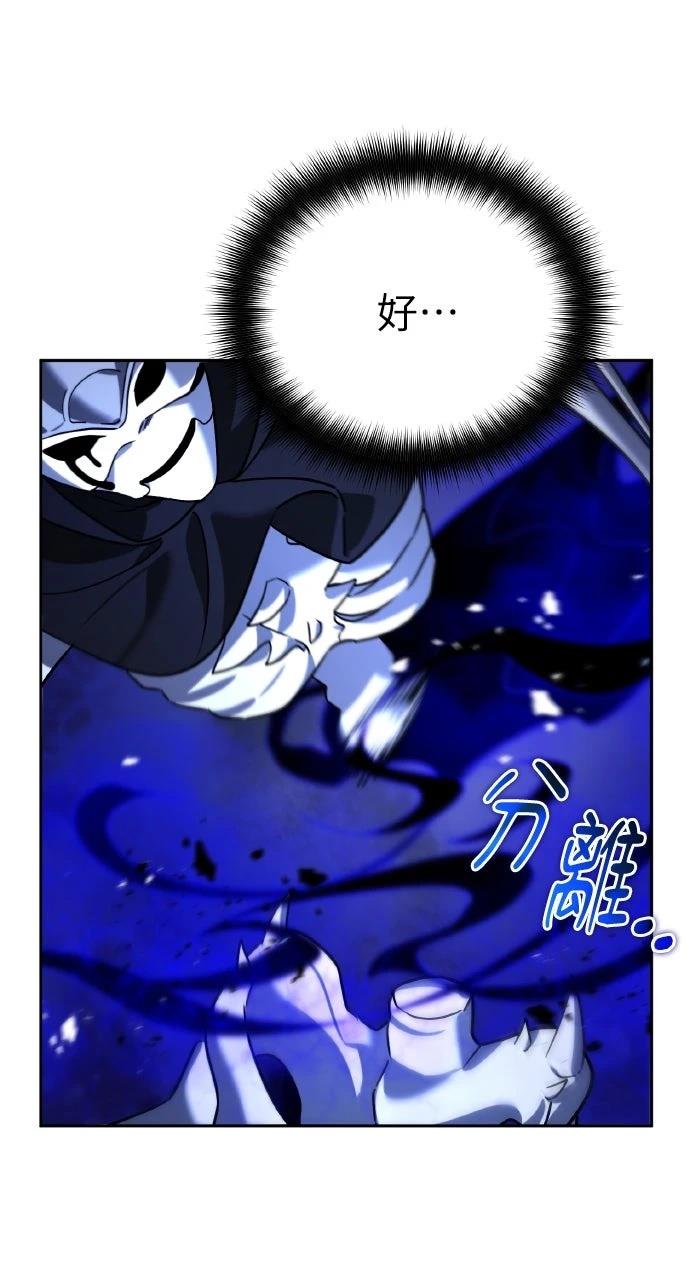 第10话99
