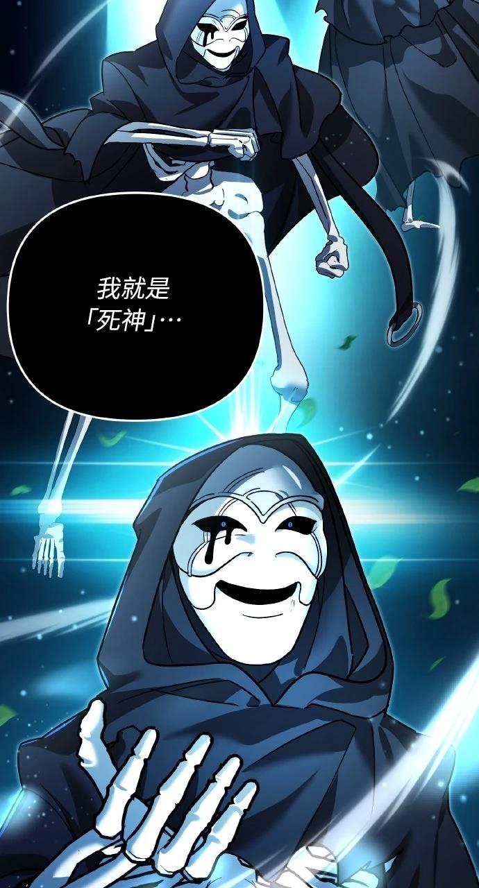 第11话1