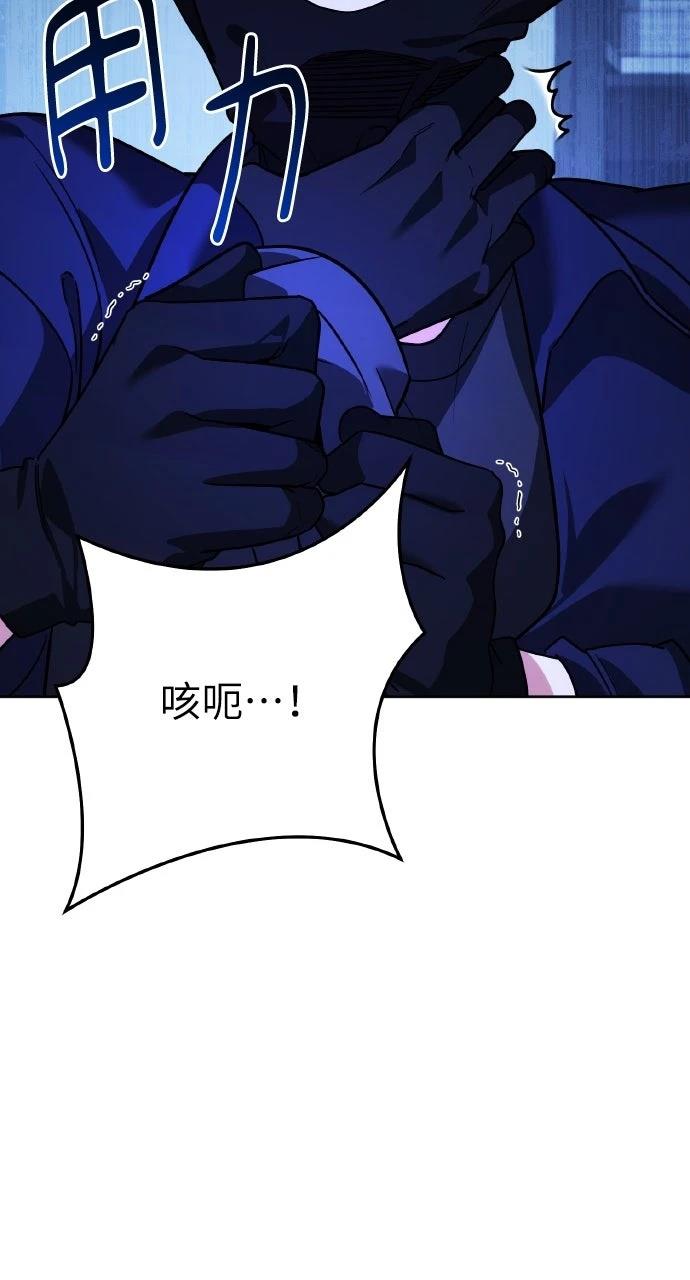 第11话101