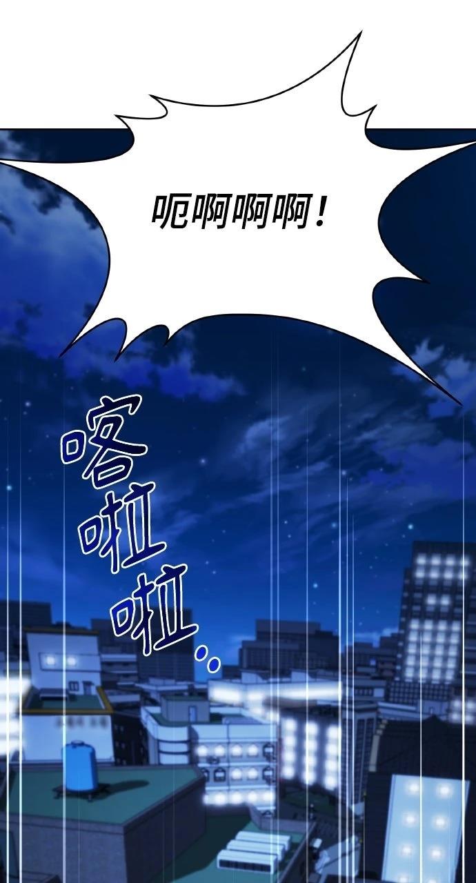 第11话102