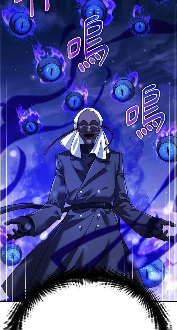 第11话106
