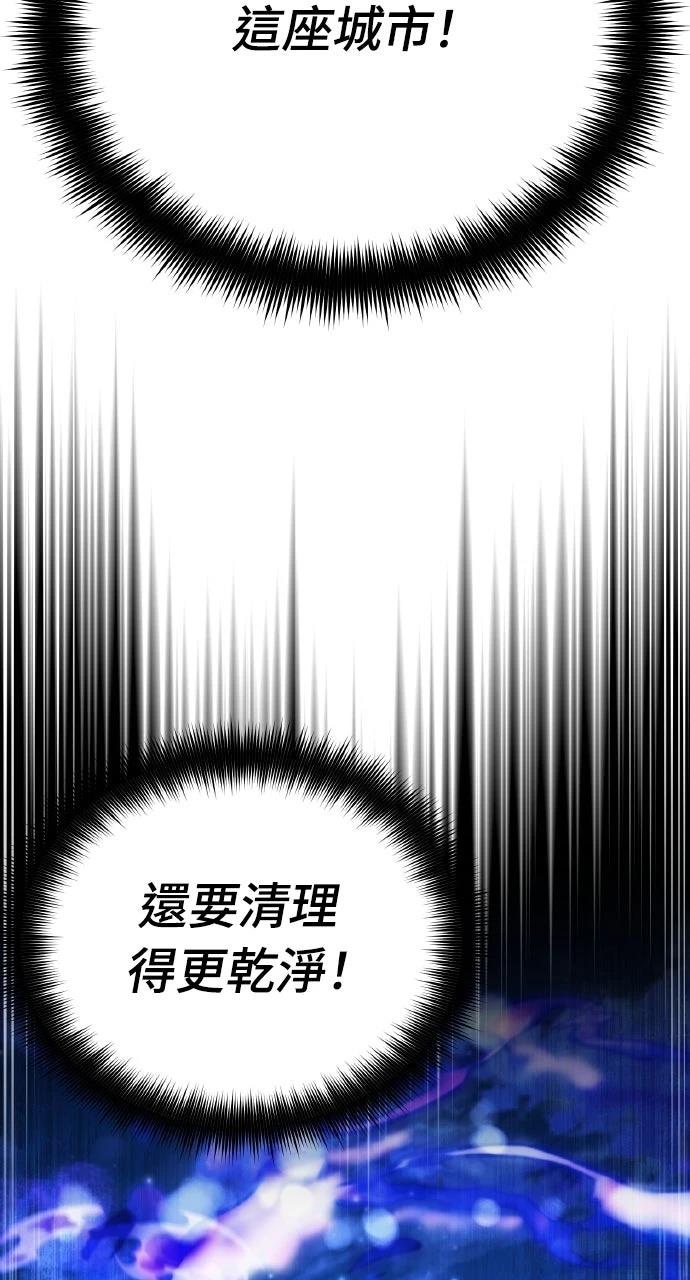 第11话107