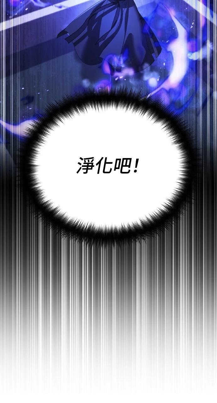 第11话109