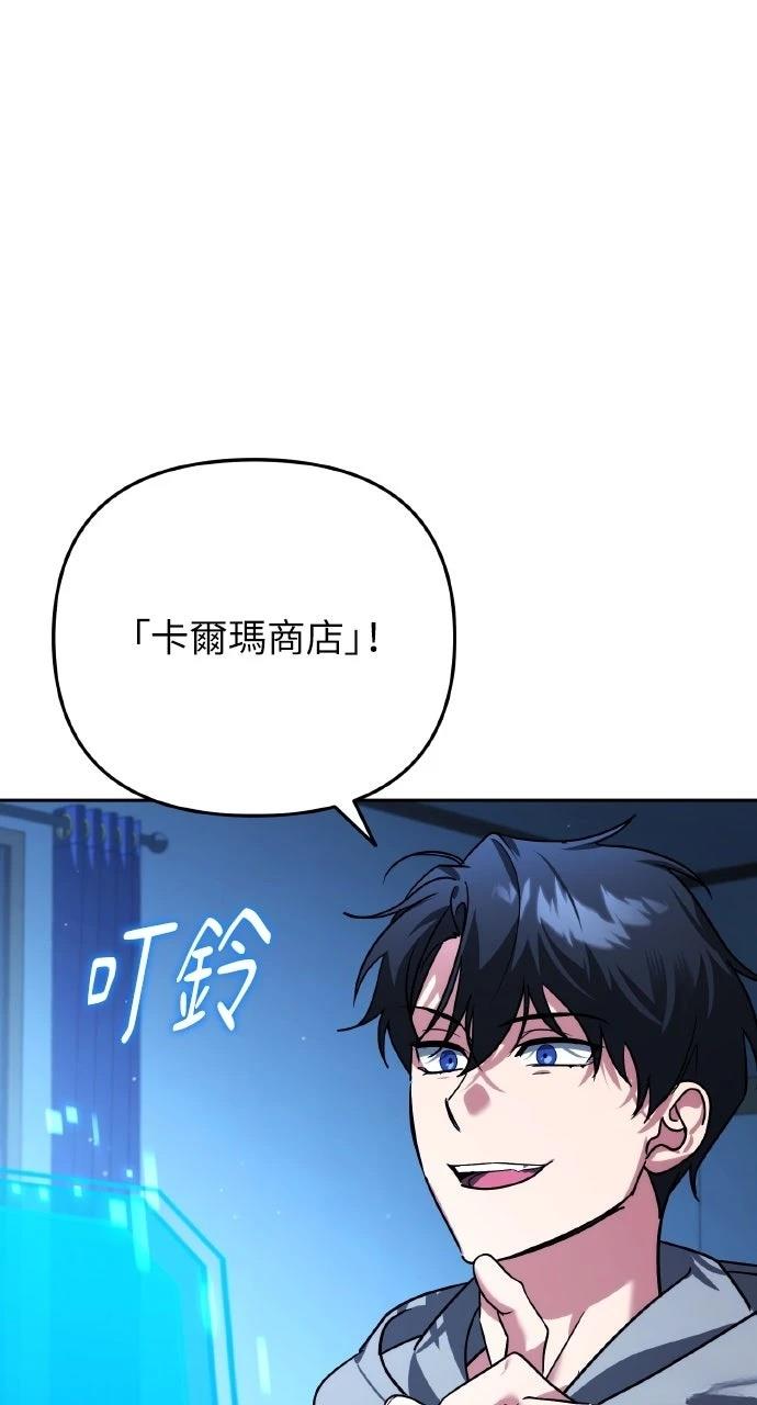 第11话12