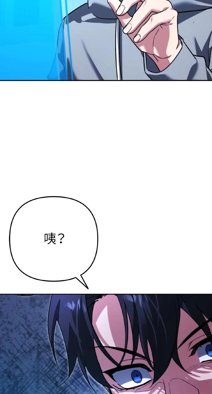 第11话13
