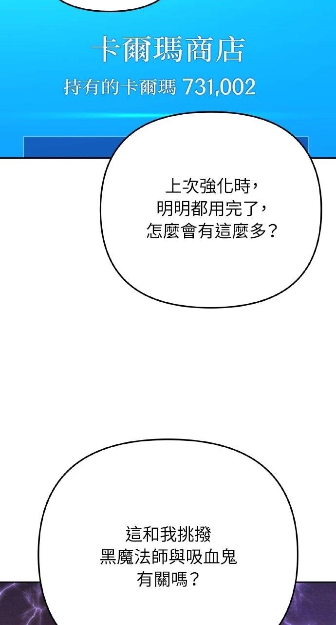 第11话15