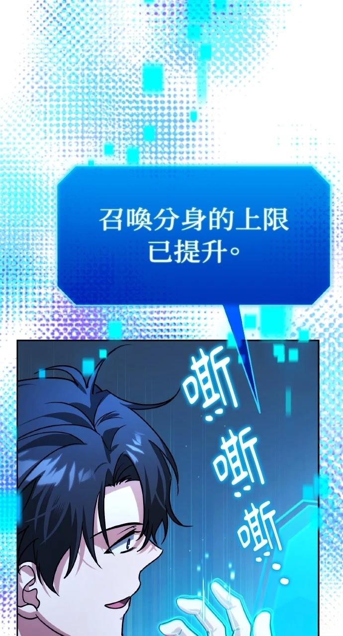 第11话19