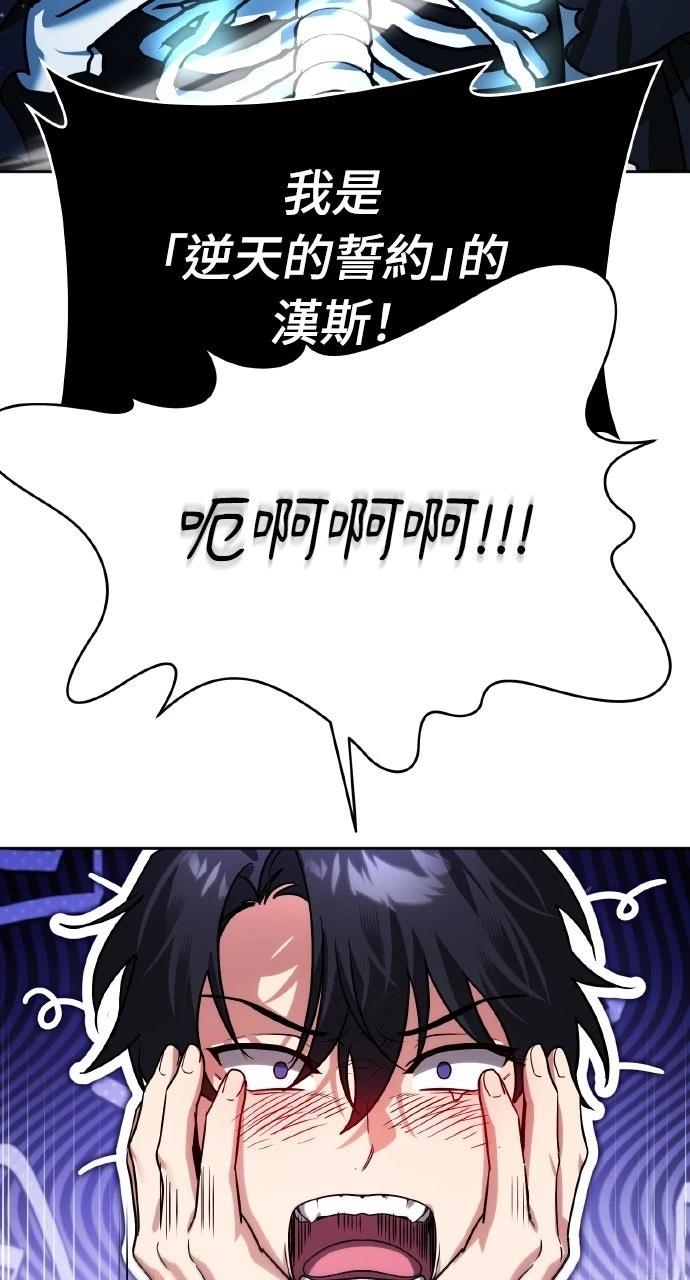 第11话2