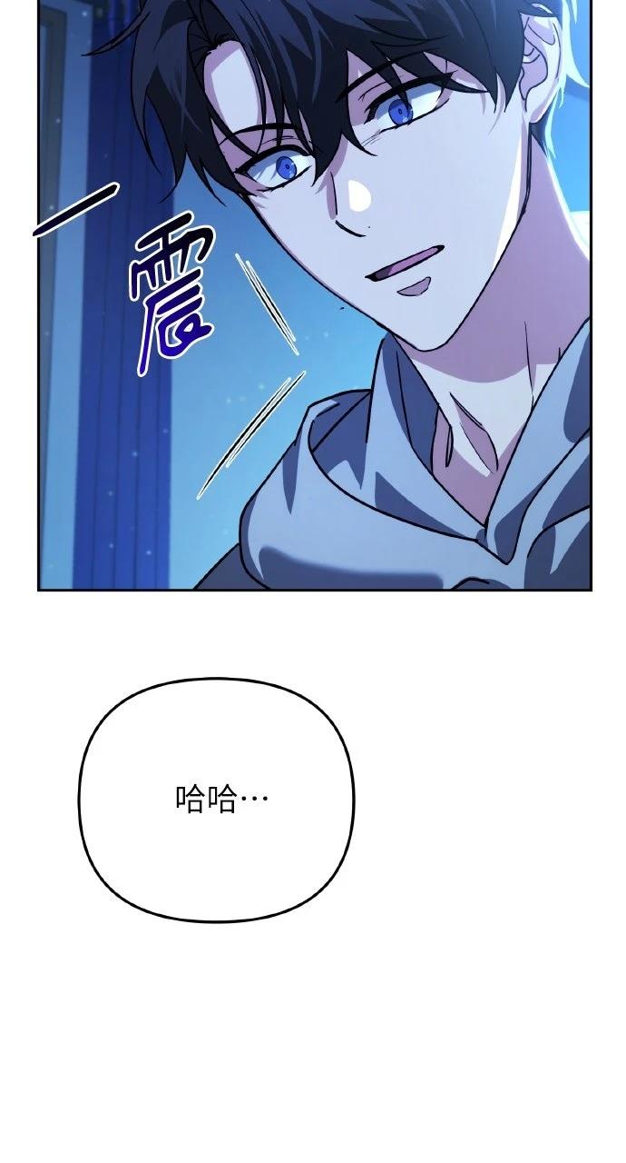 第11话23