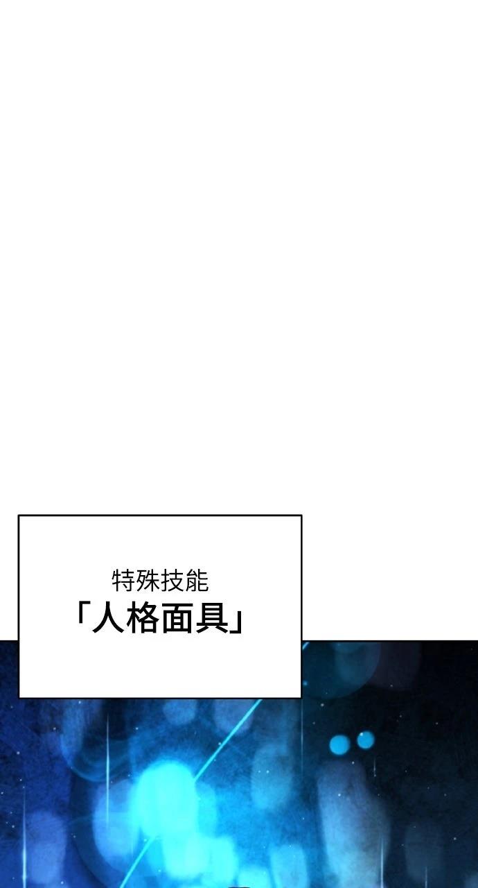 第11话25