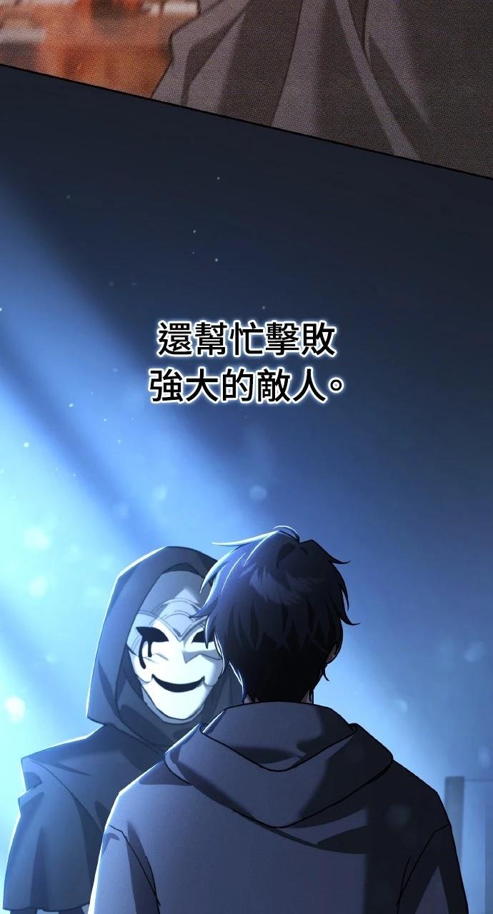 第11话31