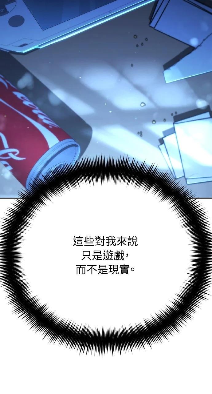 第11话33