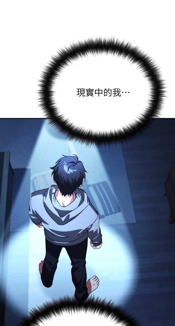 第11话34