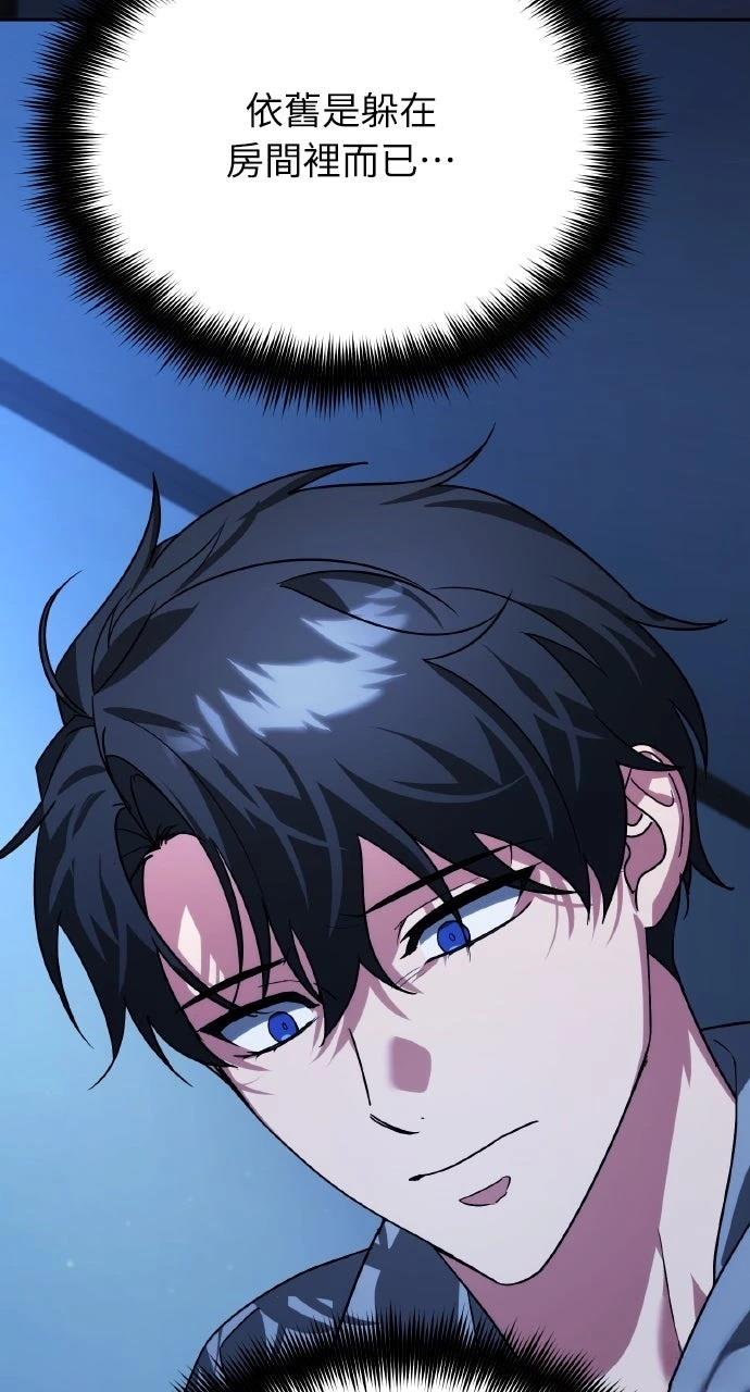 第11话35
