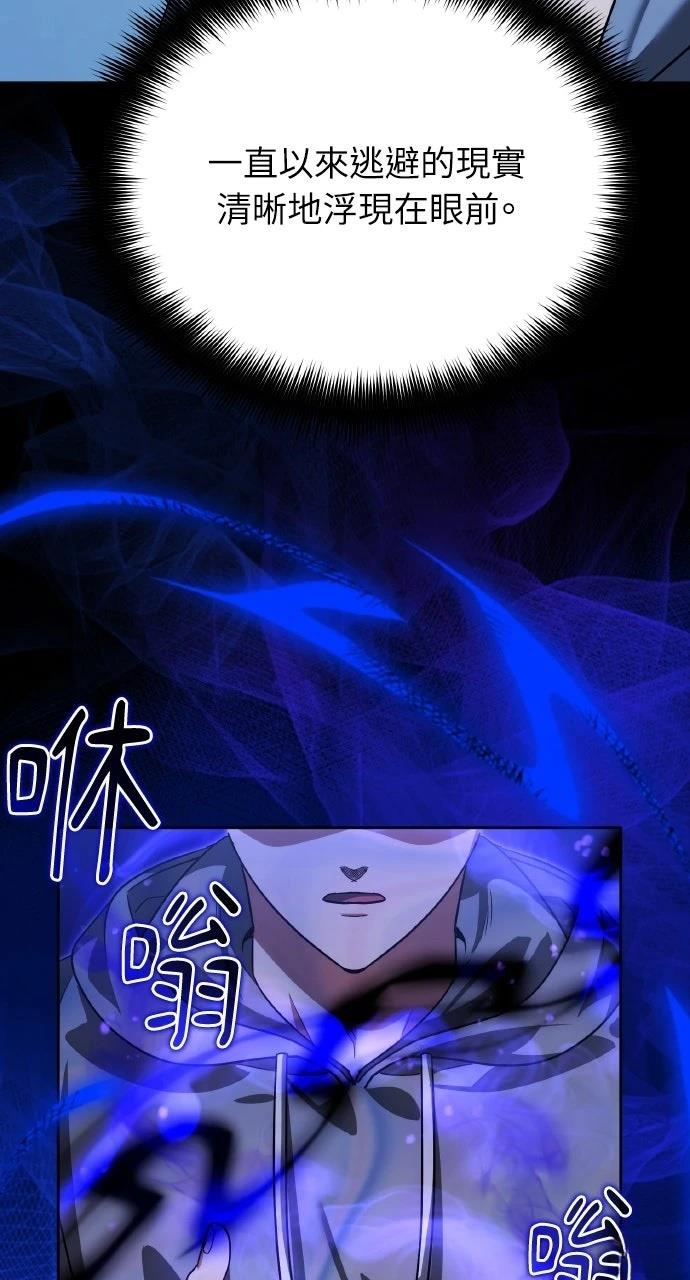 第11话36