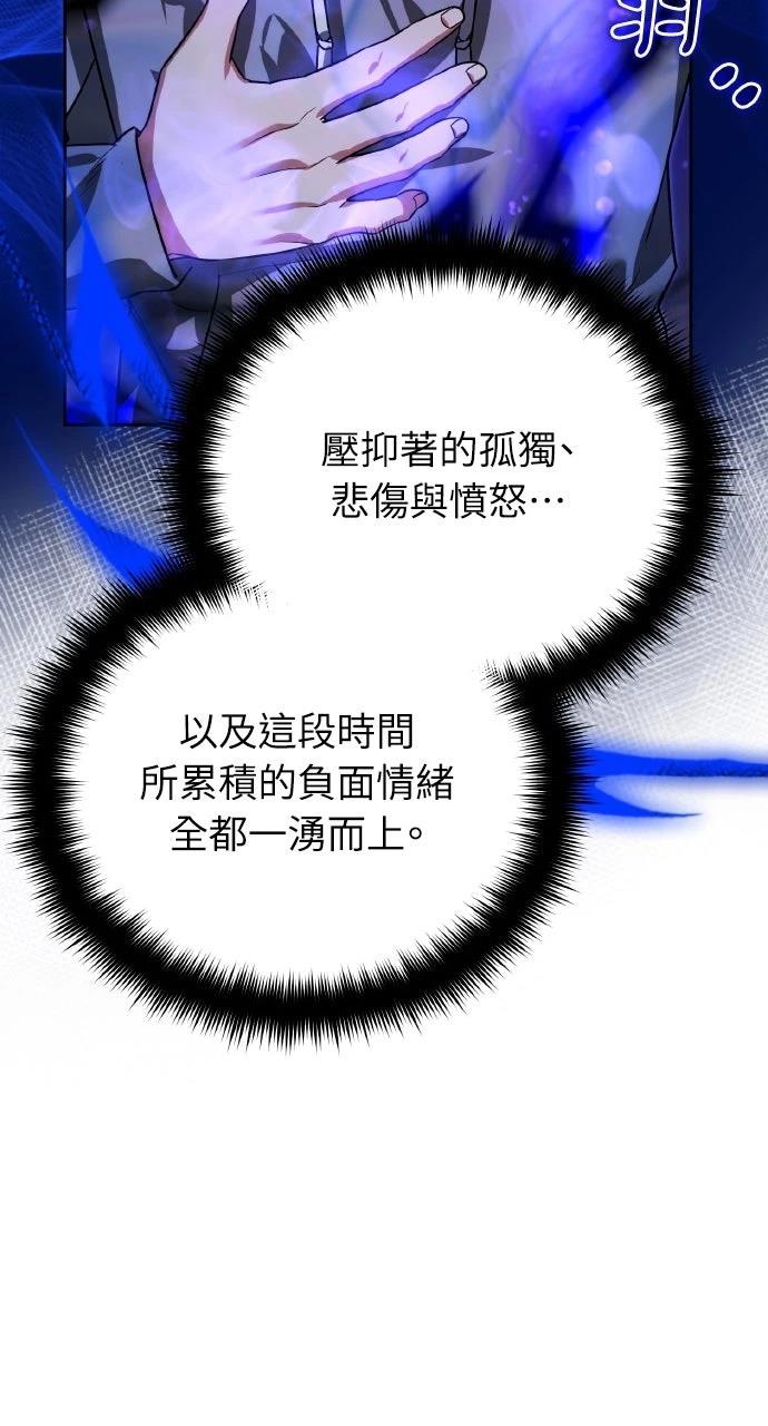 第11话37