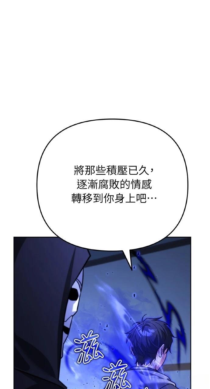 第11话39