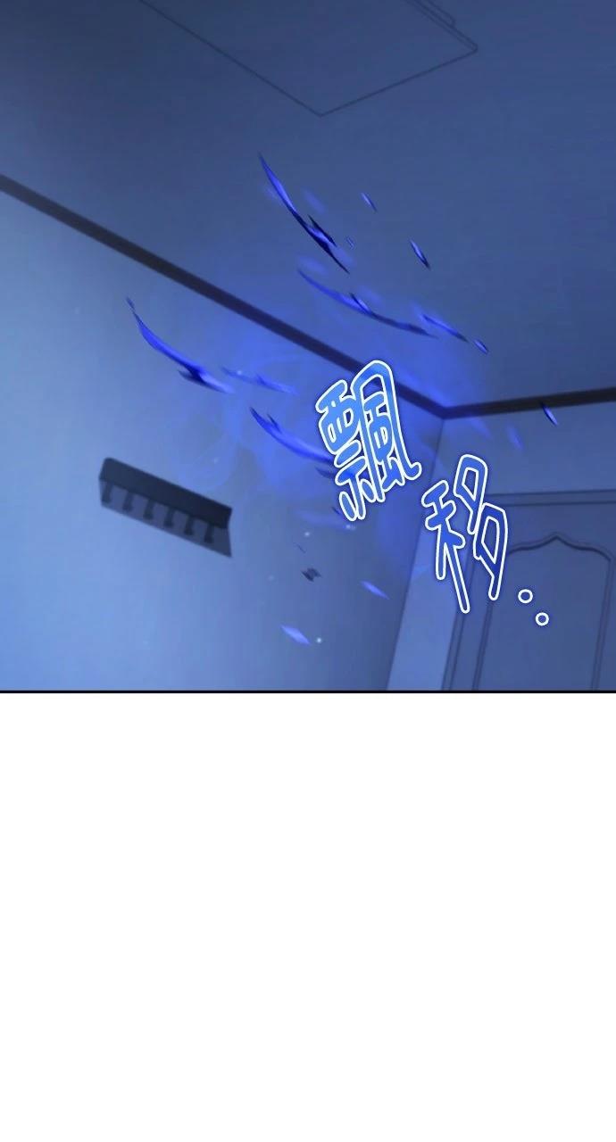 第11话41