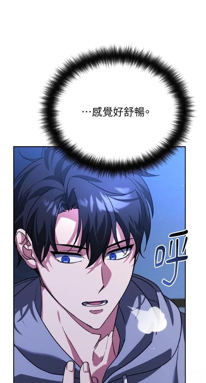 第11话42