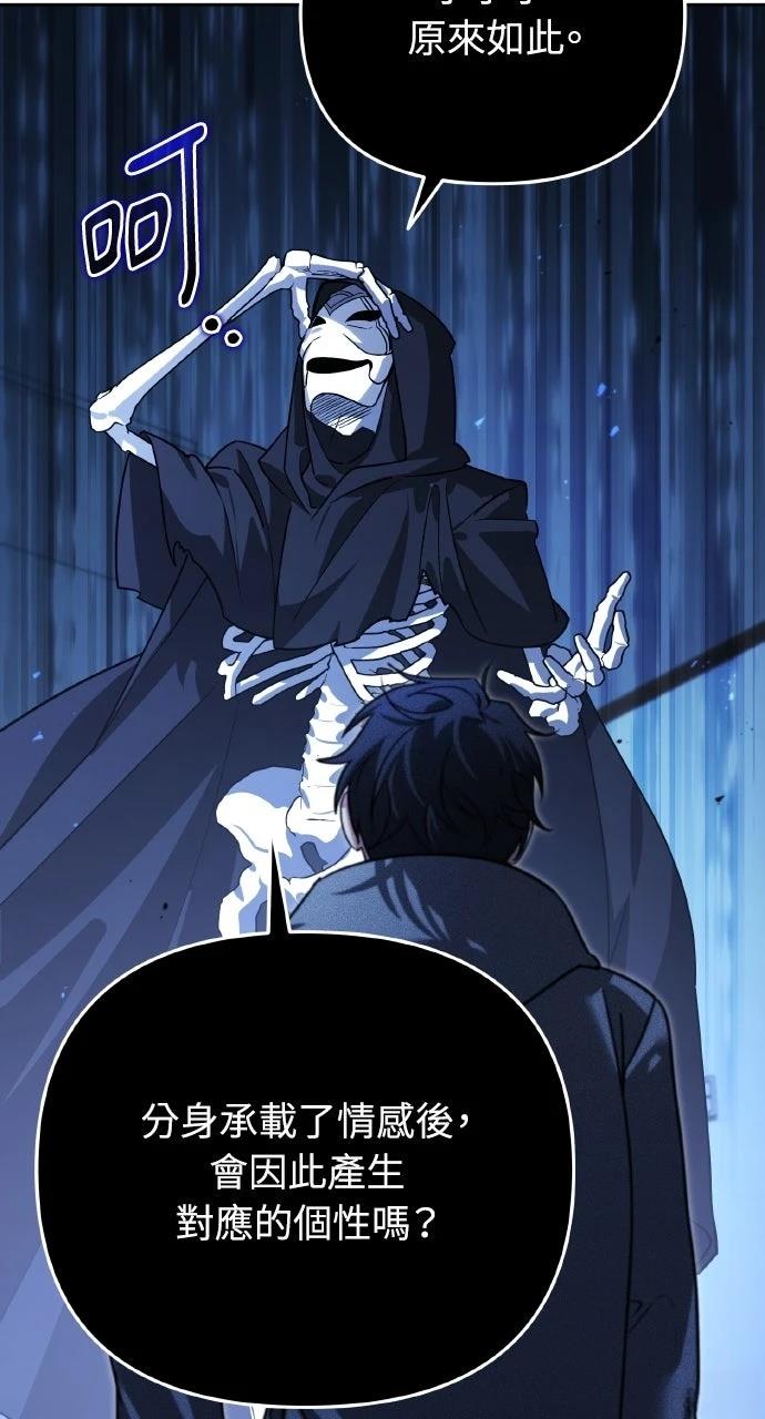 第11话49