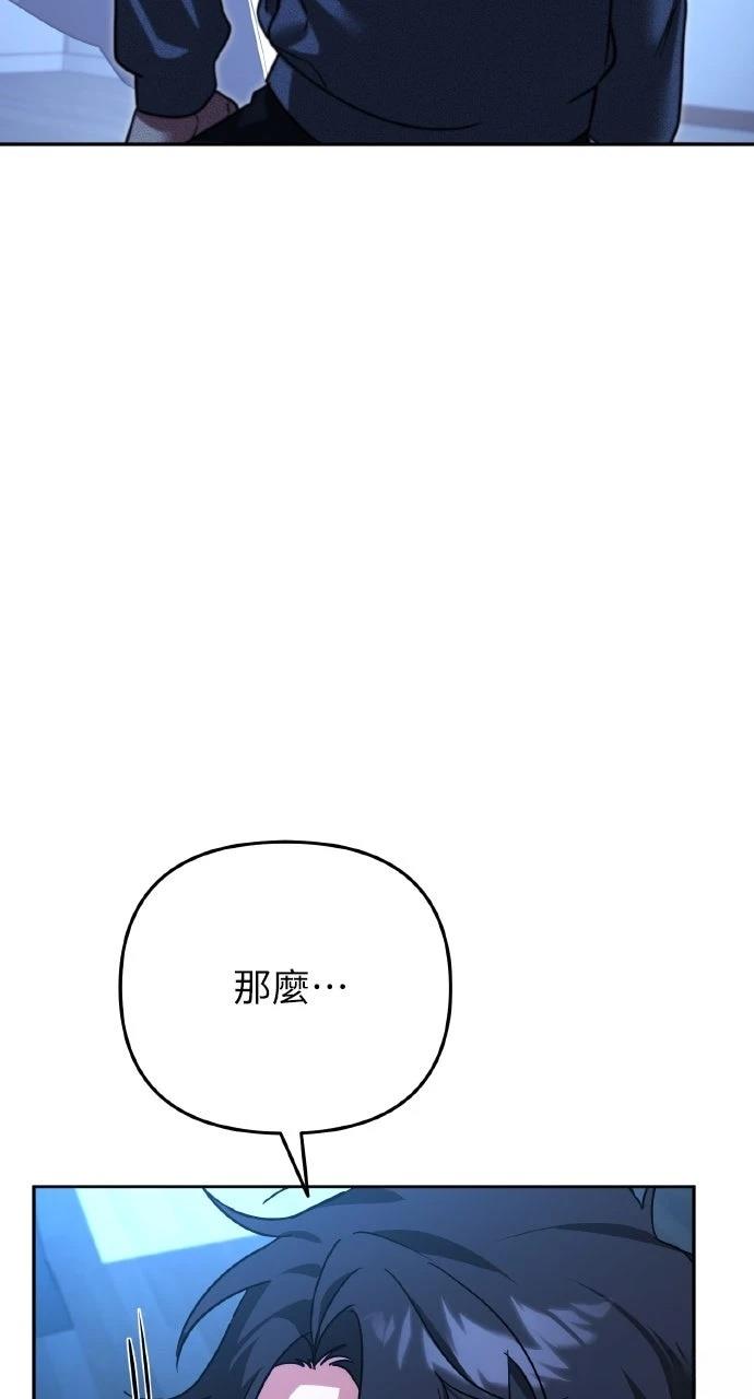 第11话50