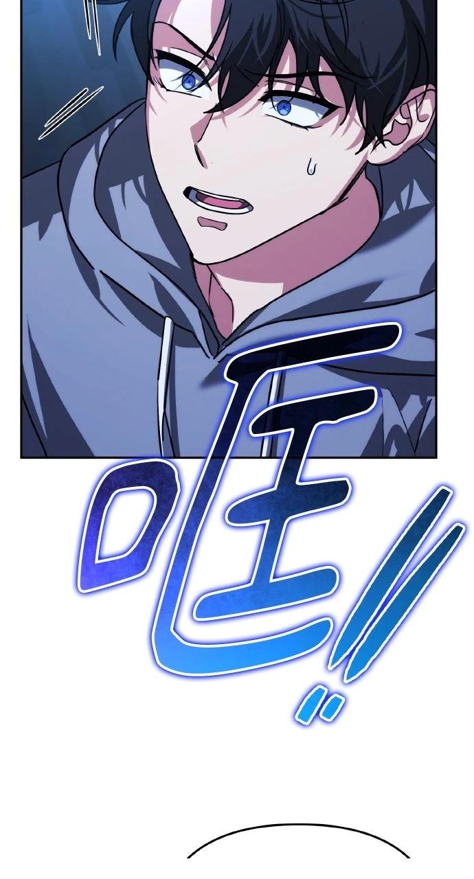 第11话51