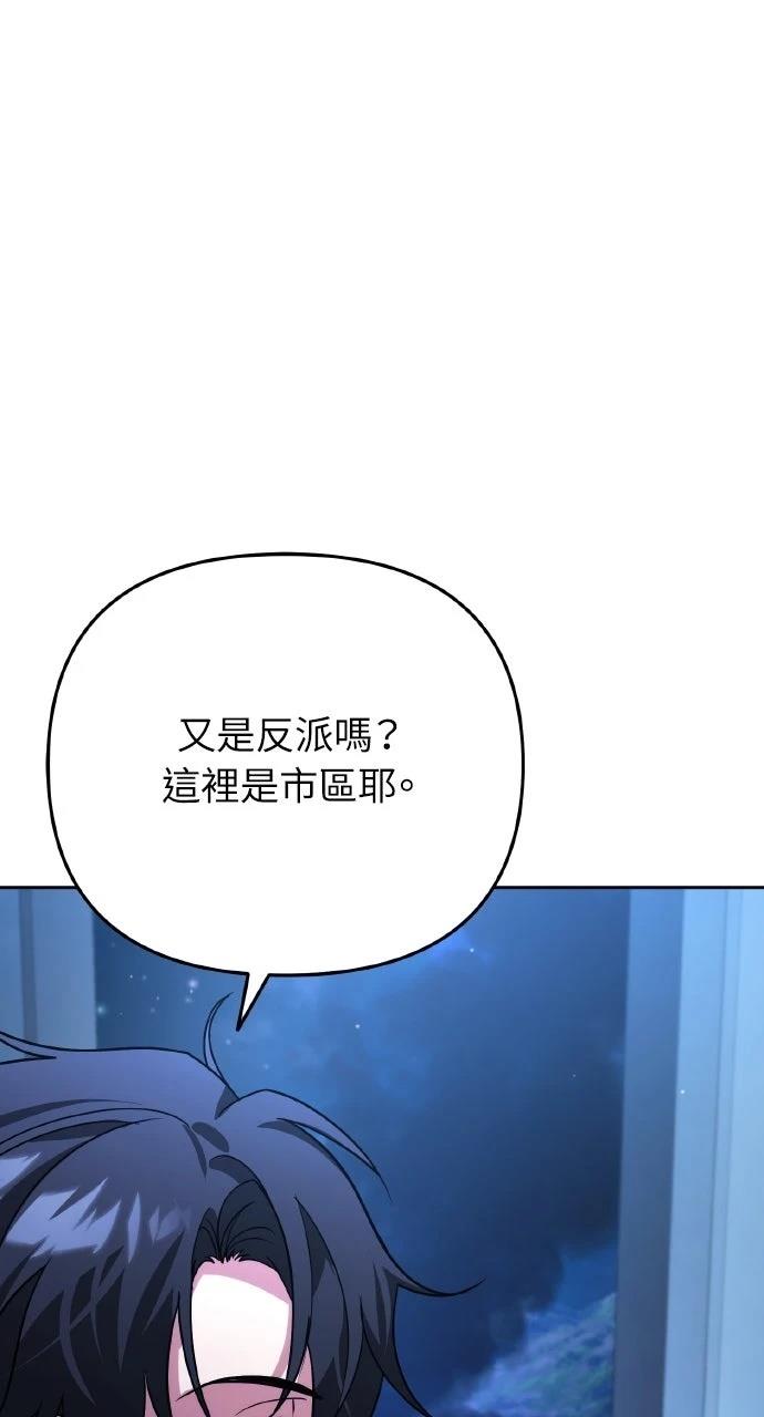 第11话53