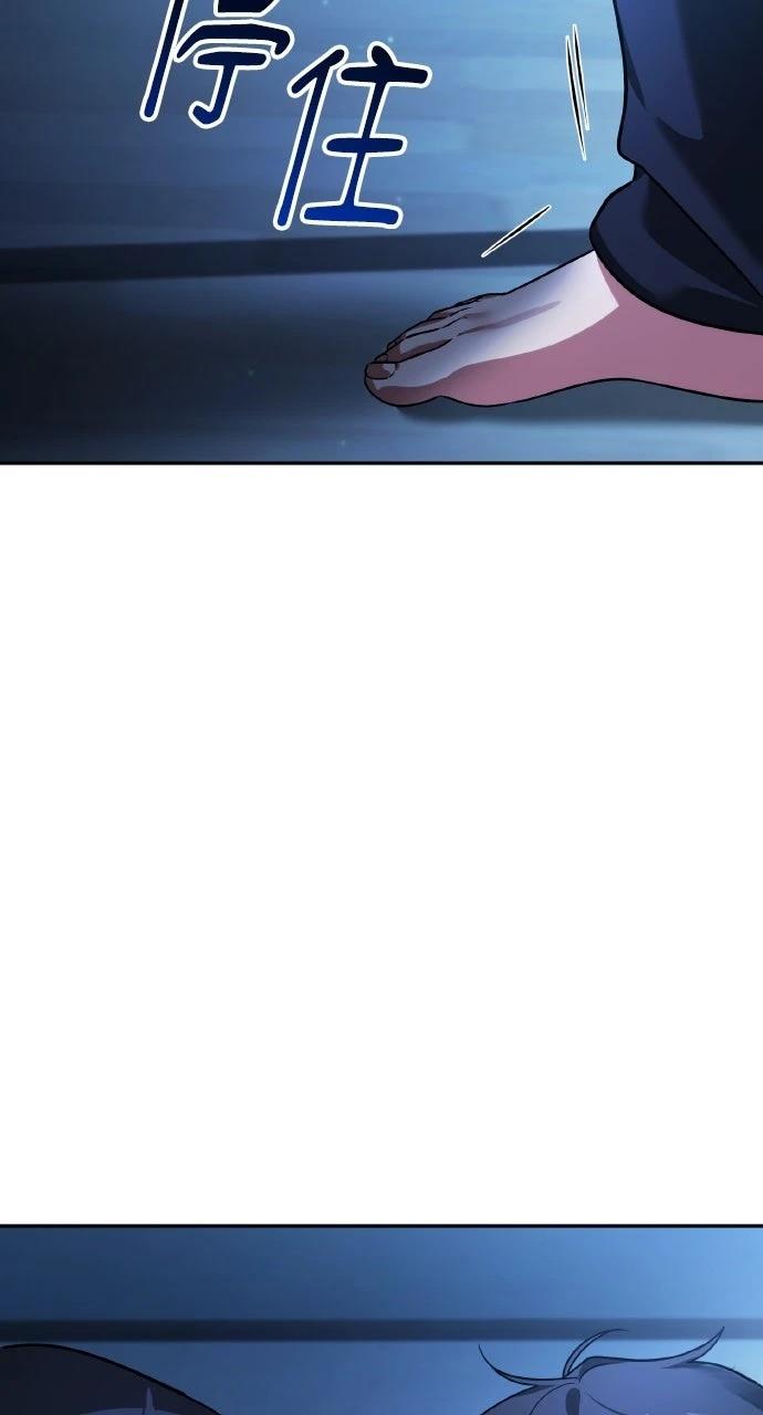 第11话57