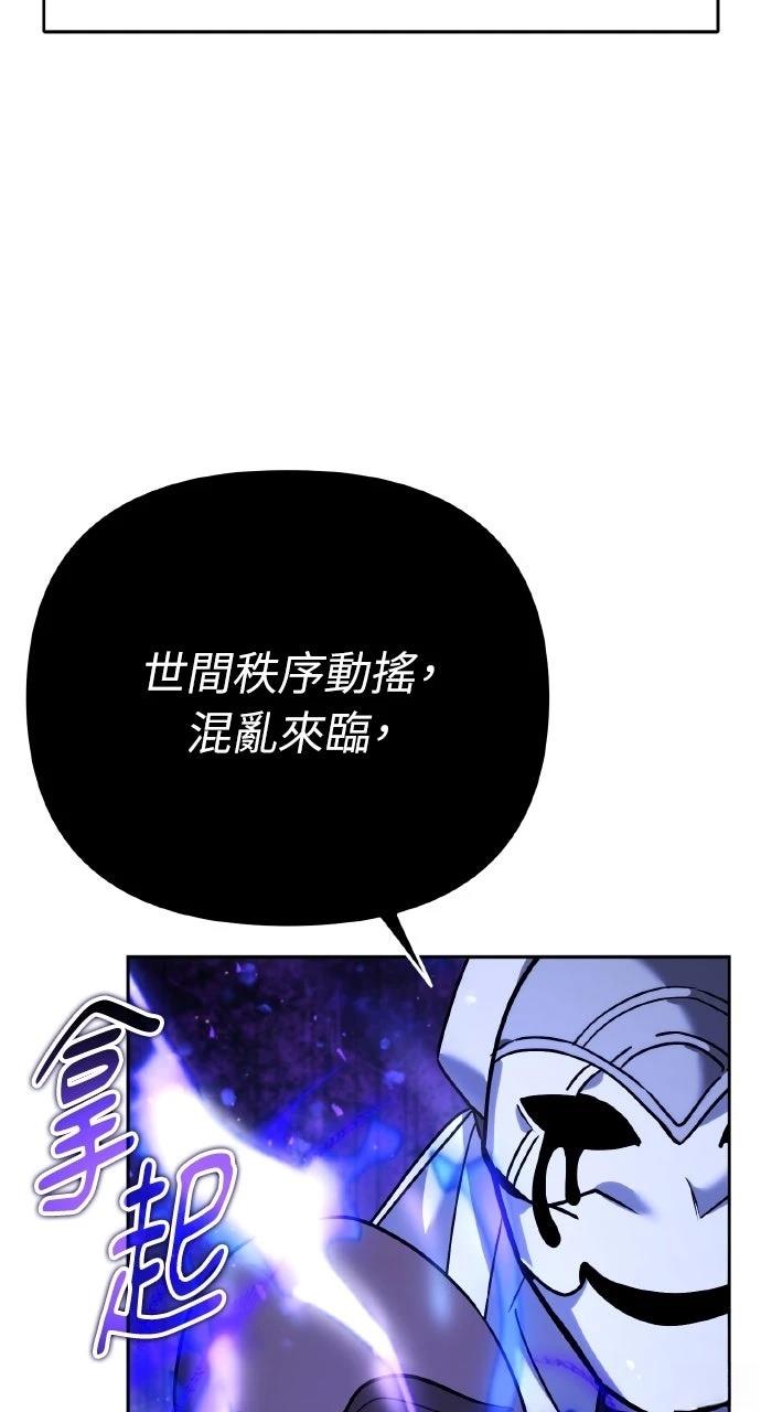 第11话63
