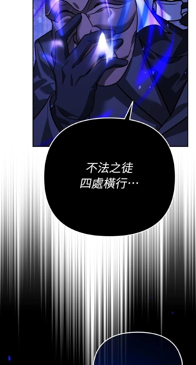 第11话64