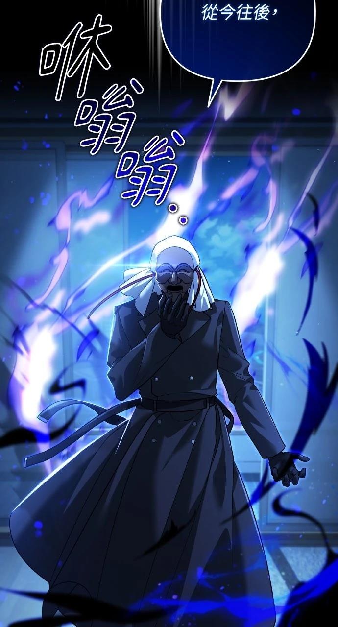 第11话65