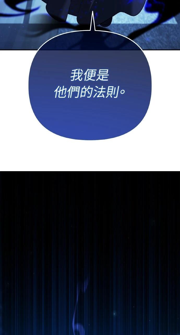 第11话66