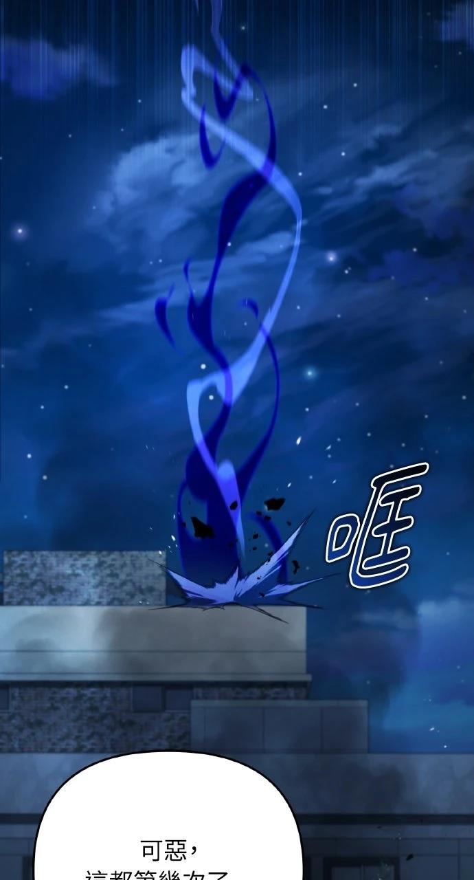 第11话67