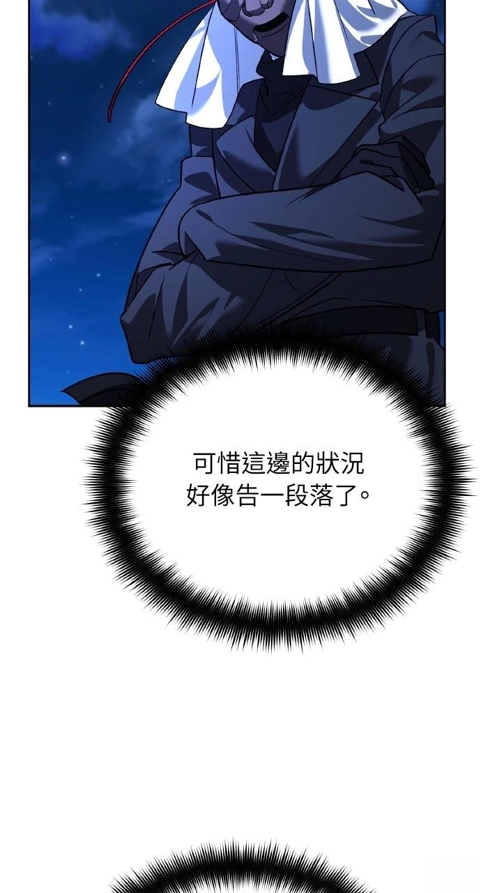 第11话71