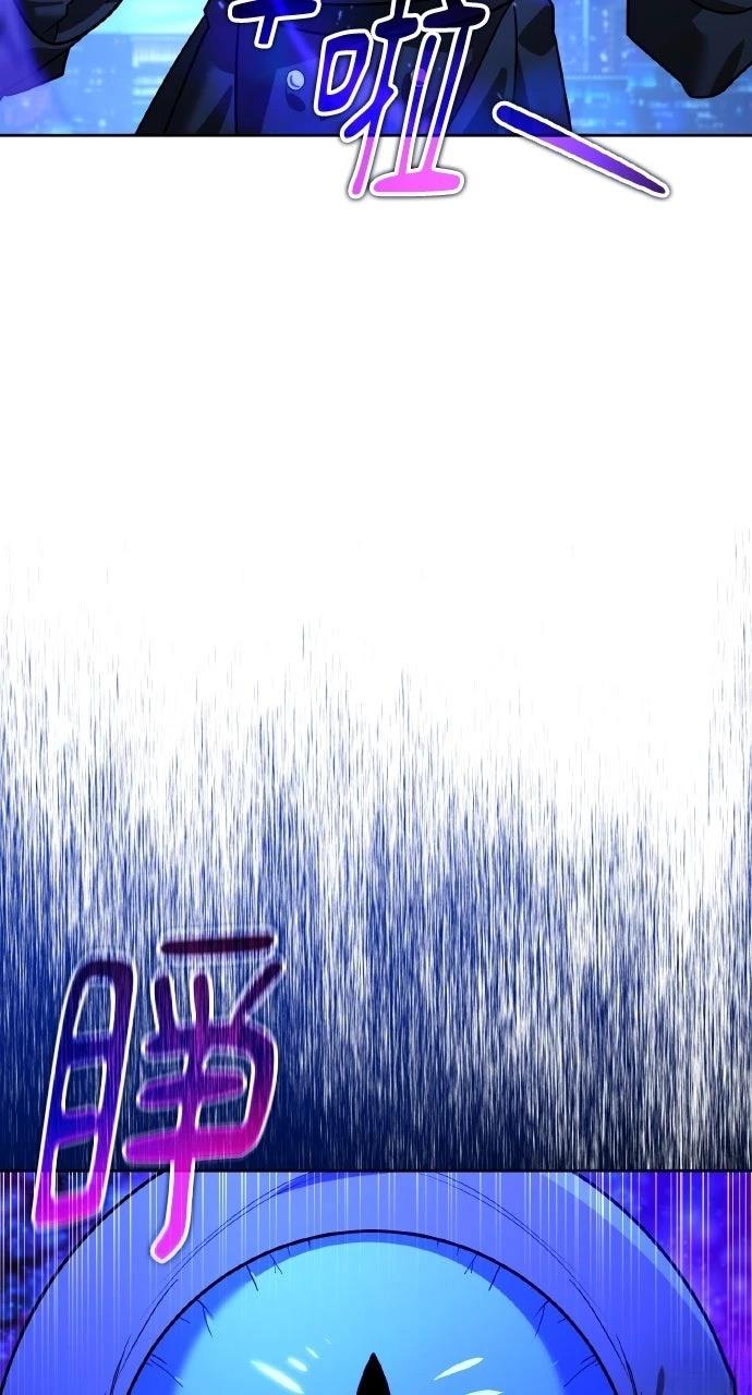 第11话73