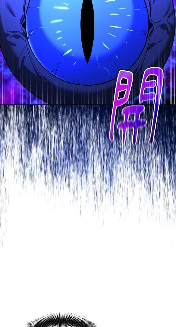 第11话74