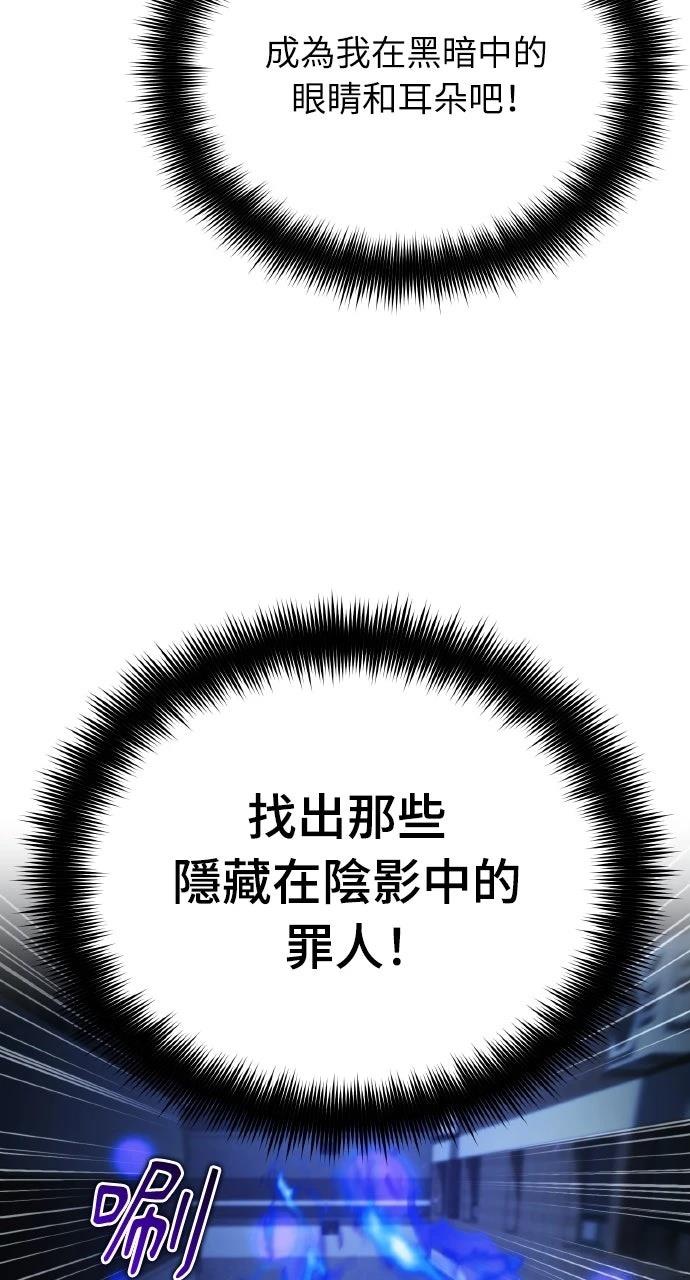 第11话76
