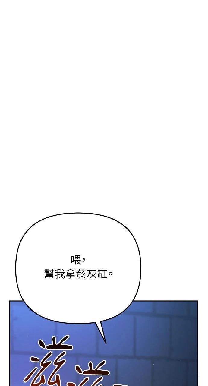 第11话78