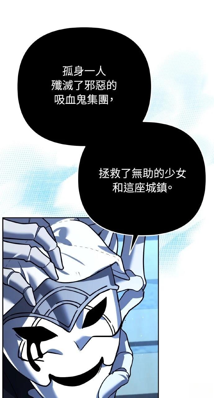 第11话8