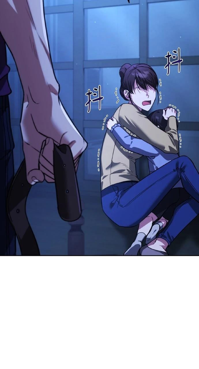 第11话85