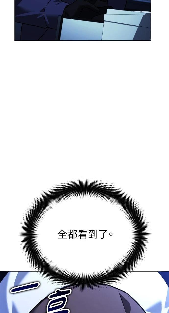 第11话92