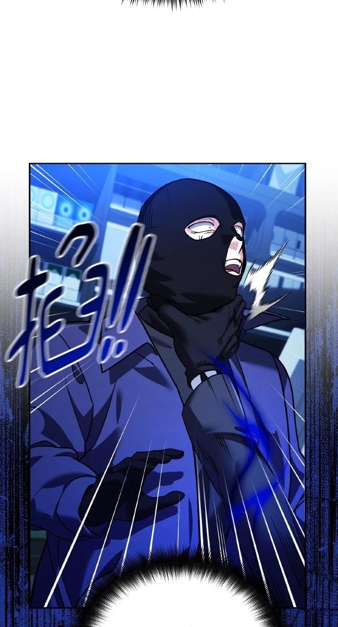 第11话94
