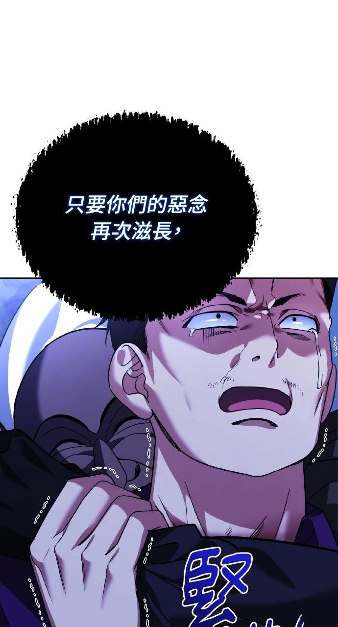 第11话99