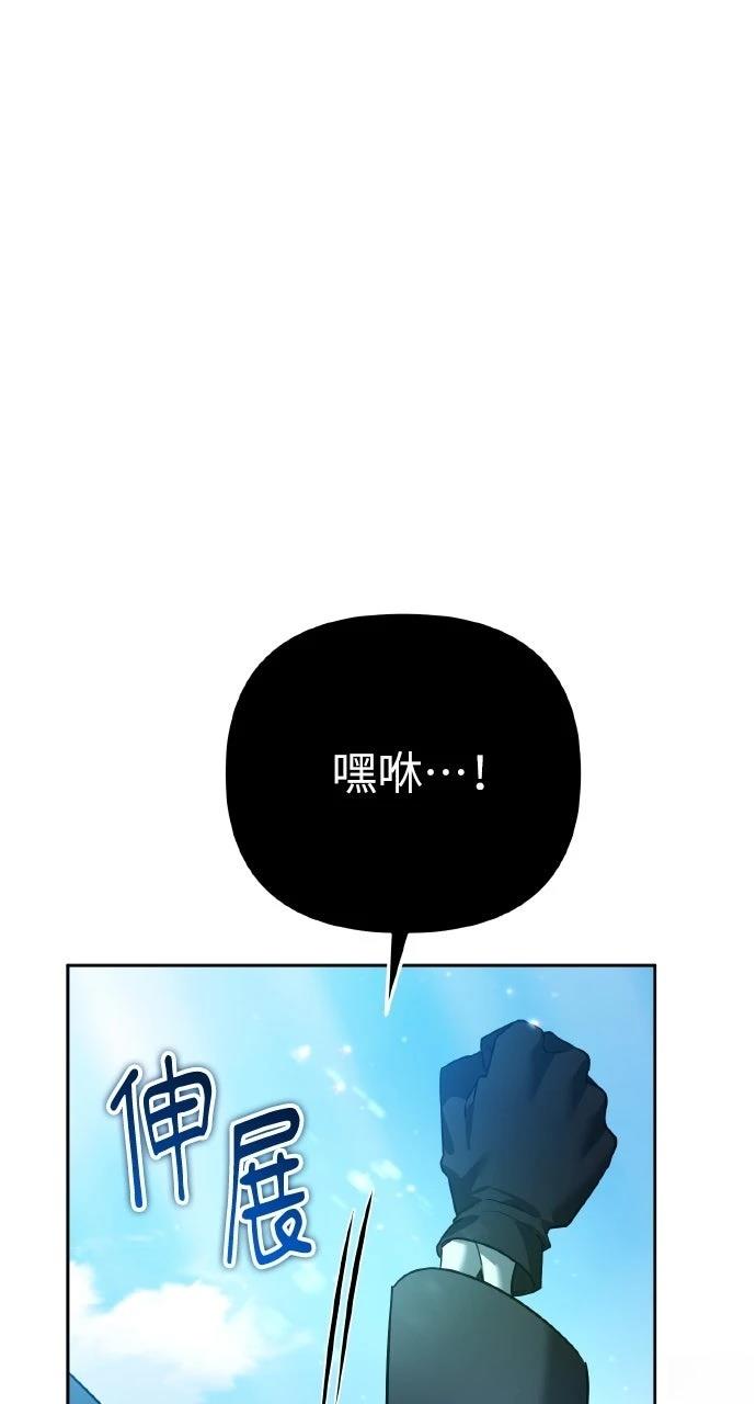 第12话0