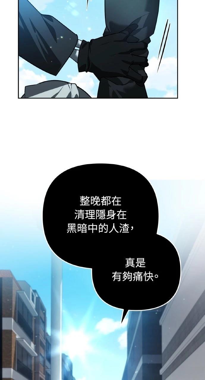 第12话1