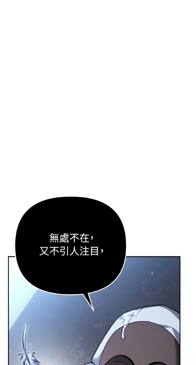 第12话10